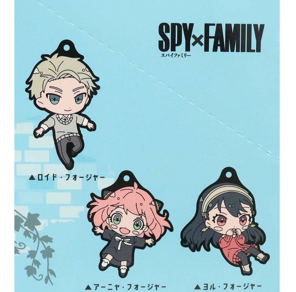 SPY×FAMILY - Trading Rubber Straps Okkochi  -Mini Akihabara