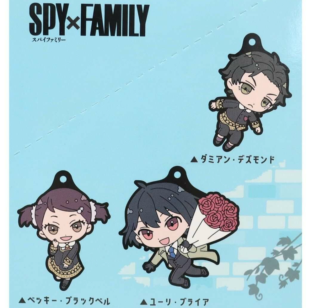 SPY×FAMILY - Trading Rubber Straps Okkochi  -Mini Akihabara