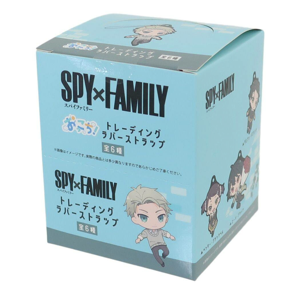 SPY×FAMILY - Trading Rubber Straps Okkochi  -Mini Akihabara