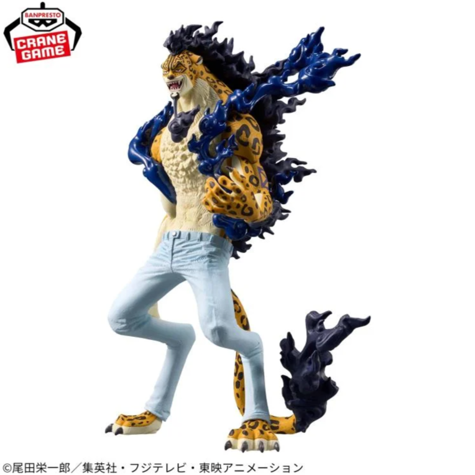 KING OF ARTIST ONE PIECE Action Figures - Rob Lucci collectible at Mini Akihabara