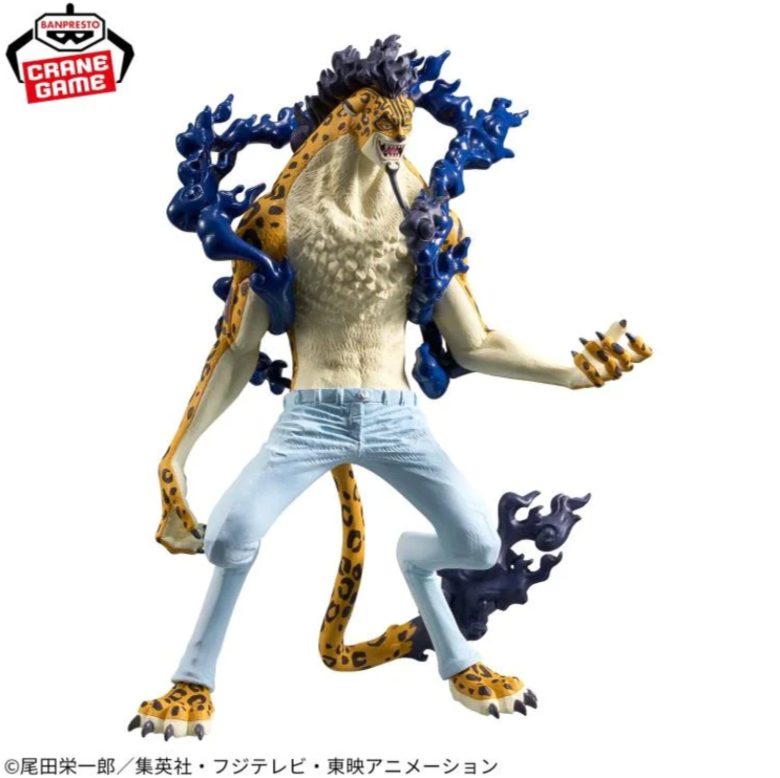 KING OF ARTIST ONE PIECE Action Figures - Rob Lucci collectible at Mini Akihabara