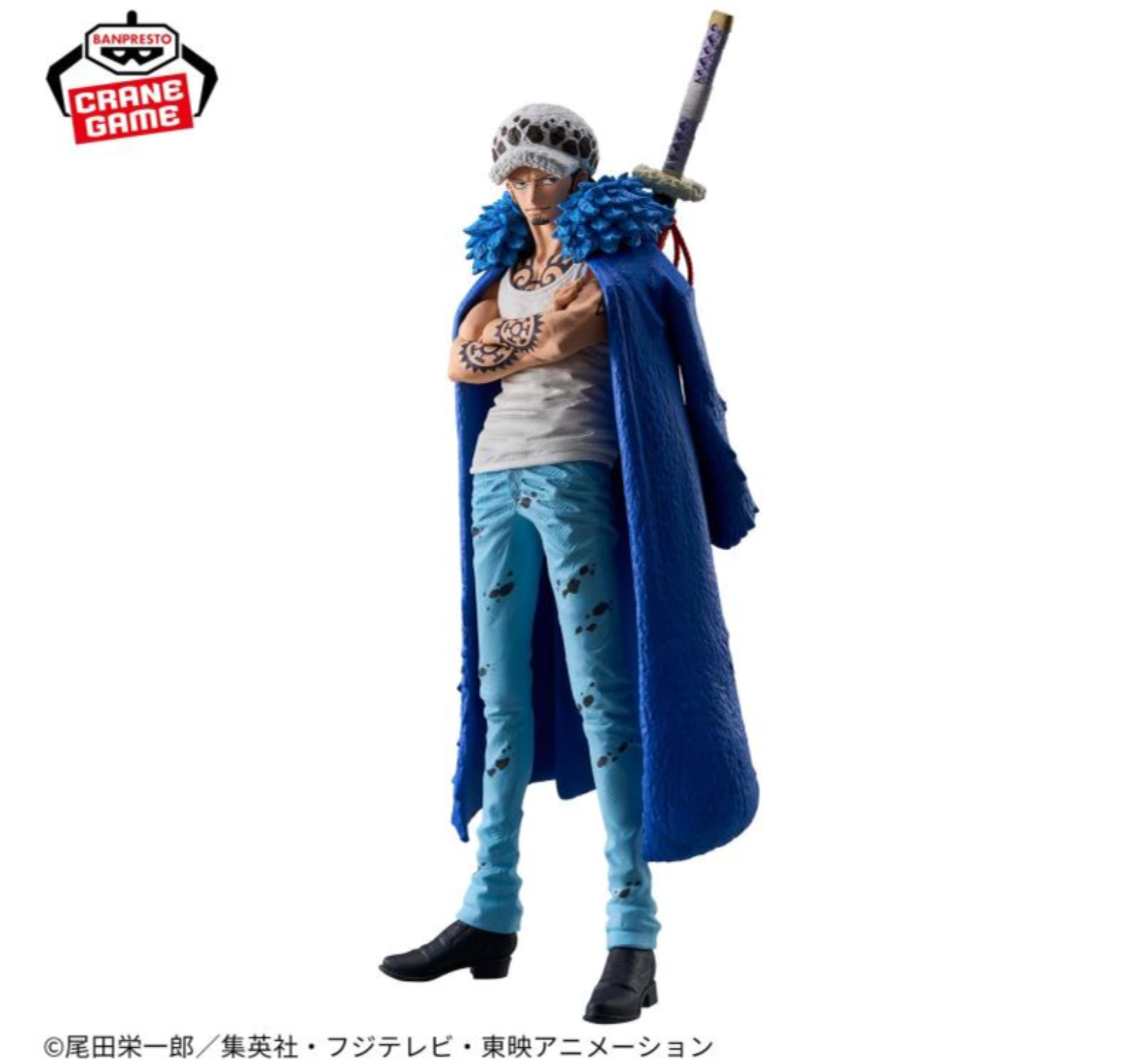 KING OF ARTIST ONE PIECE Action Figures - Trafalgar.Law II collectible at Mini Akihabara