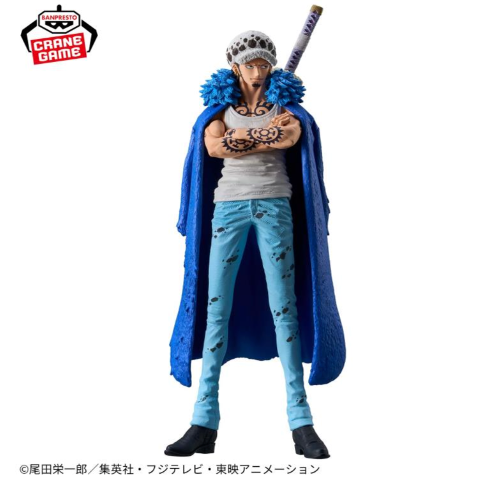 KING OF ARTIST ONE PIECE Action Figures - Trafalgar.Law II collectible at Mini Akihabara