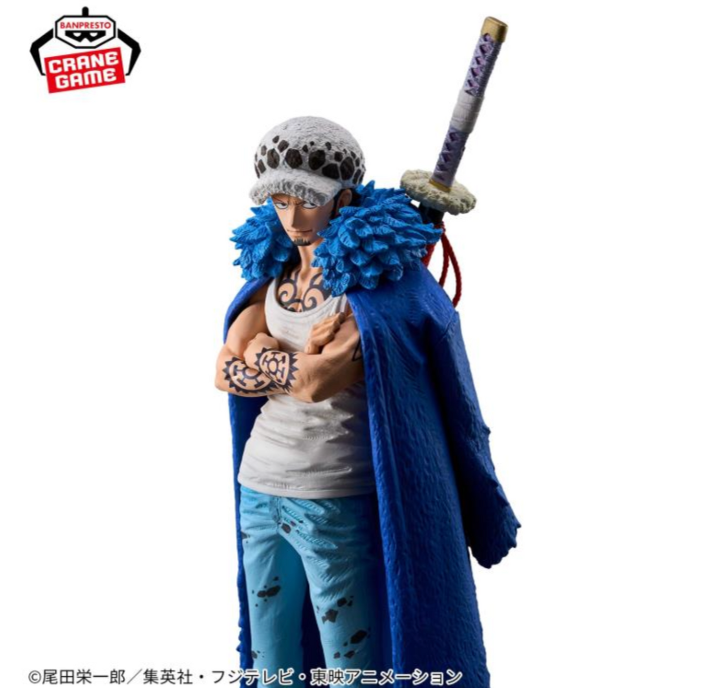 KING OF ARTIST ONE PIECE Action Figures - Trafalgar.Law II collectible at Mini Akihabara