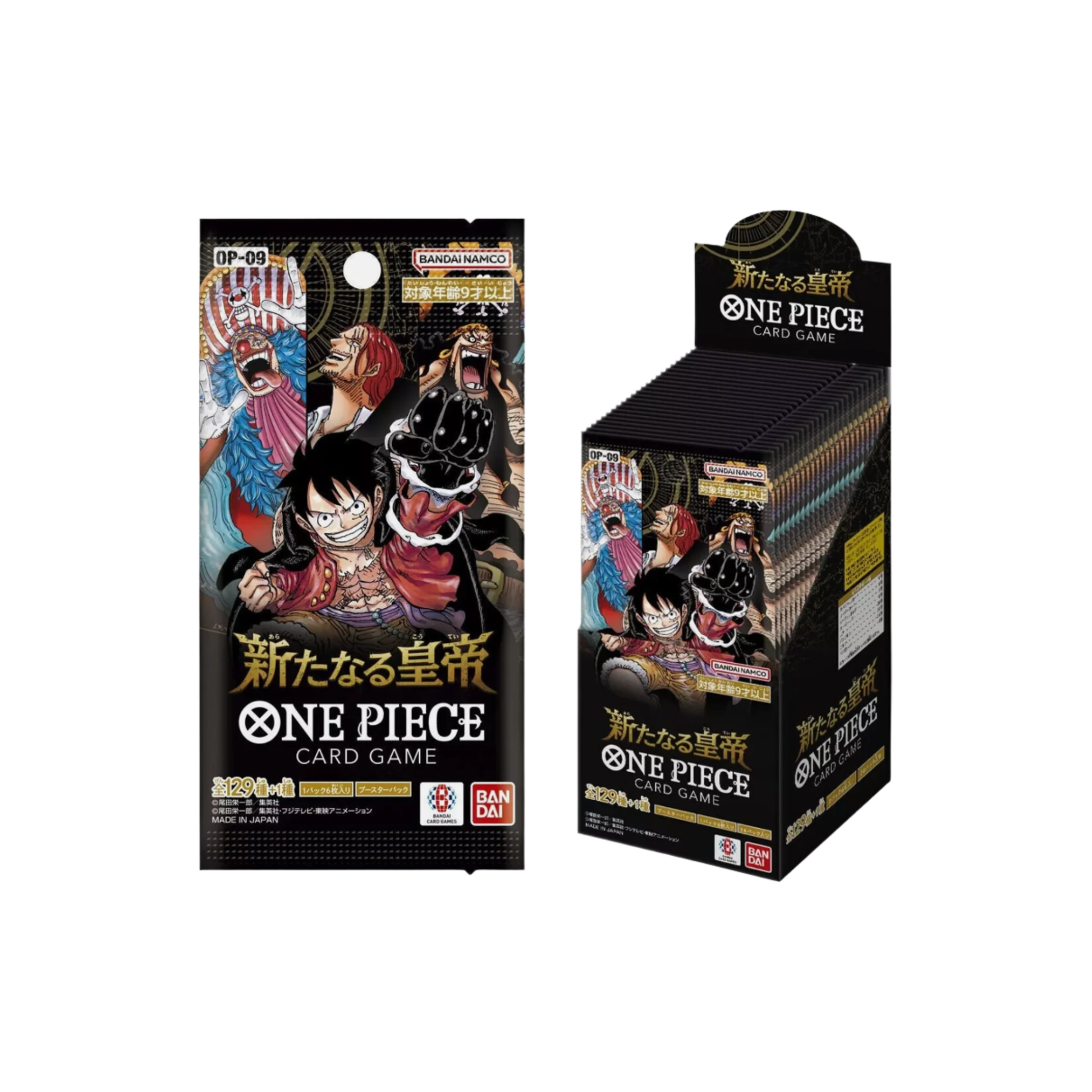 ONE PIECE Card Game - The New Emperors available at Mini Akihabara