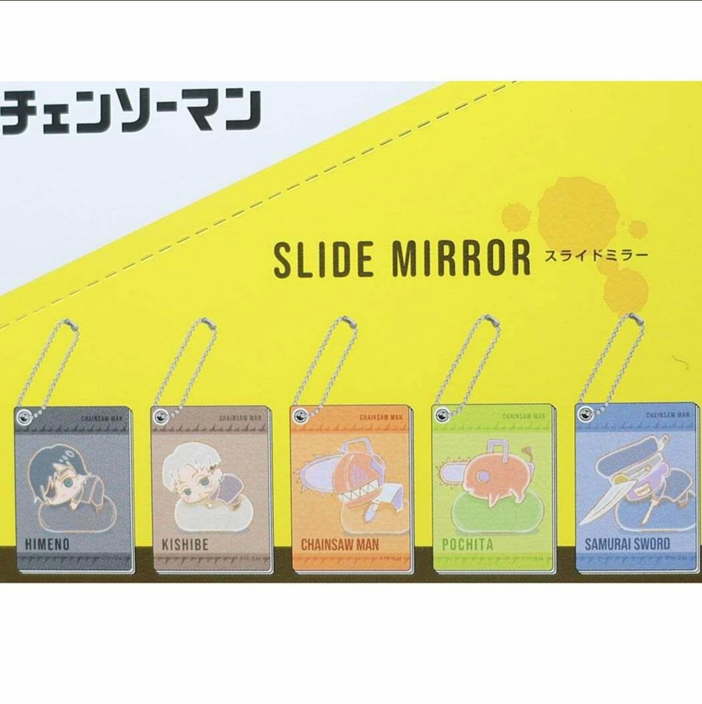 Chainsaw Man Slide Mirror with ball chain featuring blind-packaged characters like Denji, Power, and Makima, available at Mini Akihabara.