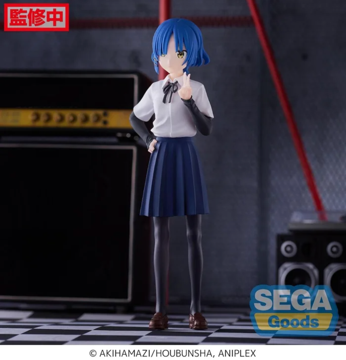 Bocchi The Rock! - Desktop X Decorate Collections Ryo Yamada Figure