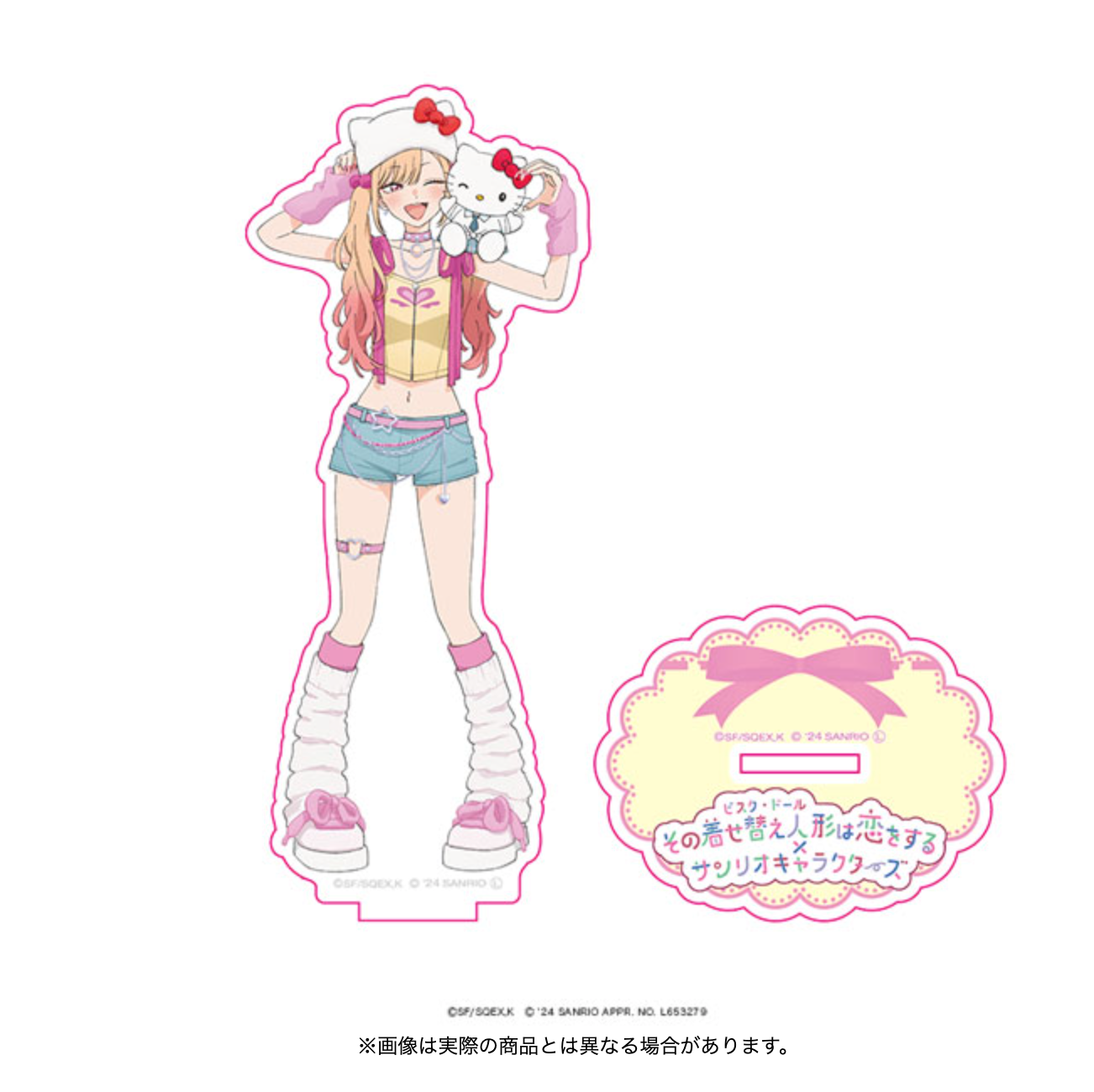 An acrylic stand showcasing Marin Kitagawa × Hello Kitty from "My Dress-Up Darling." A Mini Akihabara Huntington Beach special item.