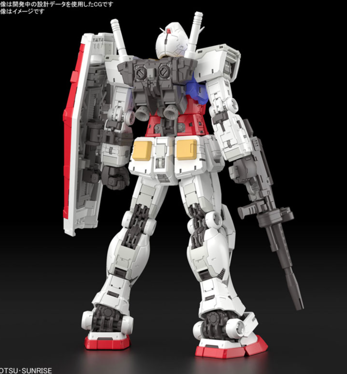 Gundam - RX-78-2 GUNDAM ver.2.0 - GUMPLA RG Plastic Model