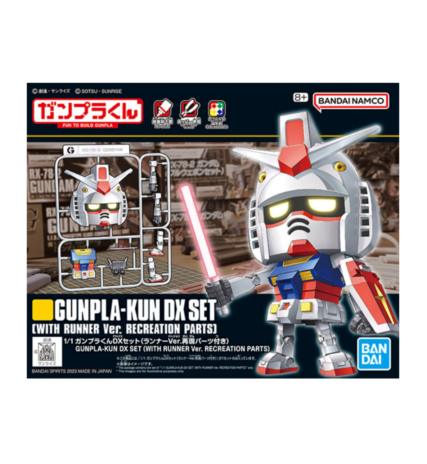 Gundam - 1/1 Gunpla-kun DX Set GUMPLA Plastic Model