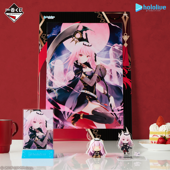 Ichiban Kuji - Hololive vol.5