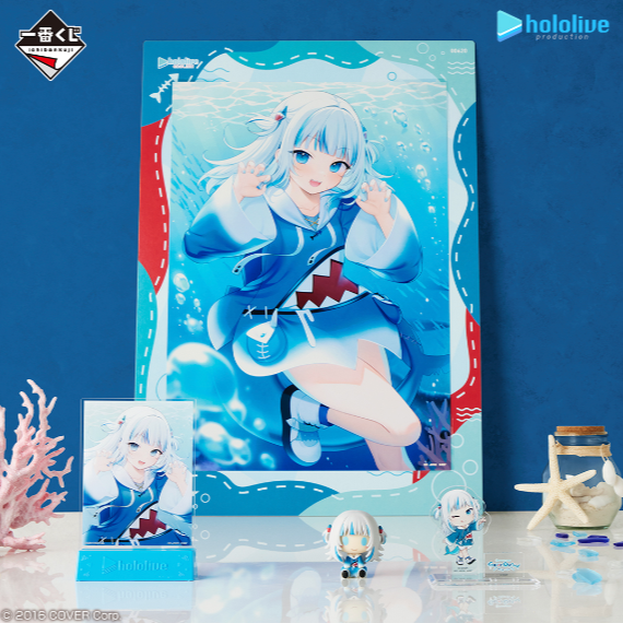 Ichiban Kuji - Hololive vol.5