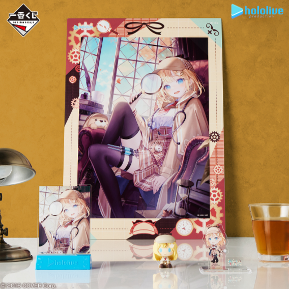 Ichiban Kuji - Hololive vol.5