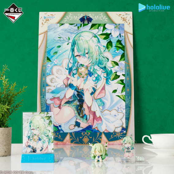 Ichiban Kuji - Hololive vol.5