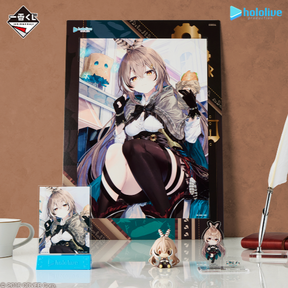 Ichiban Kuji - Hololive vol.5