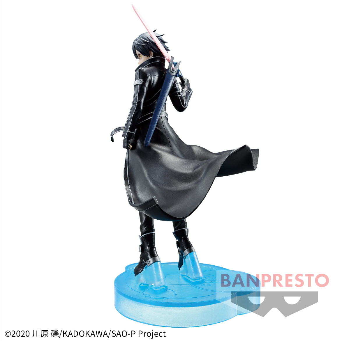 Sword Art Online - SAO Alicization War Of Underworld Banpresto Figure