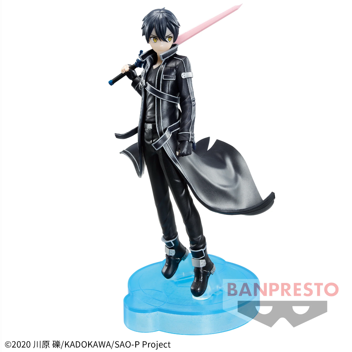 Sword Art Online - SAO Alicization War Of Underworld Banpresto Figure