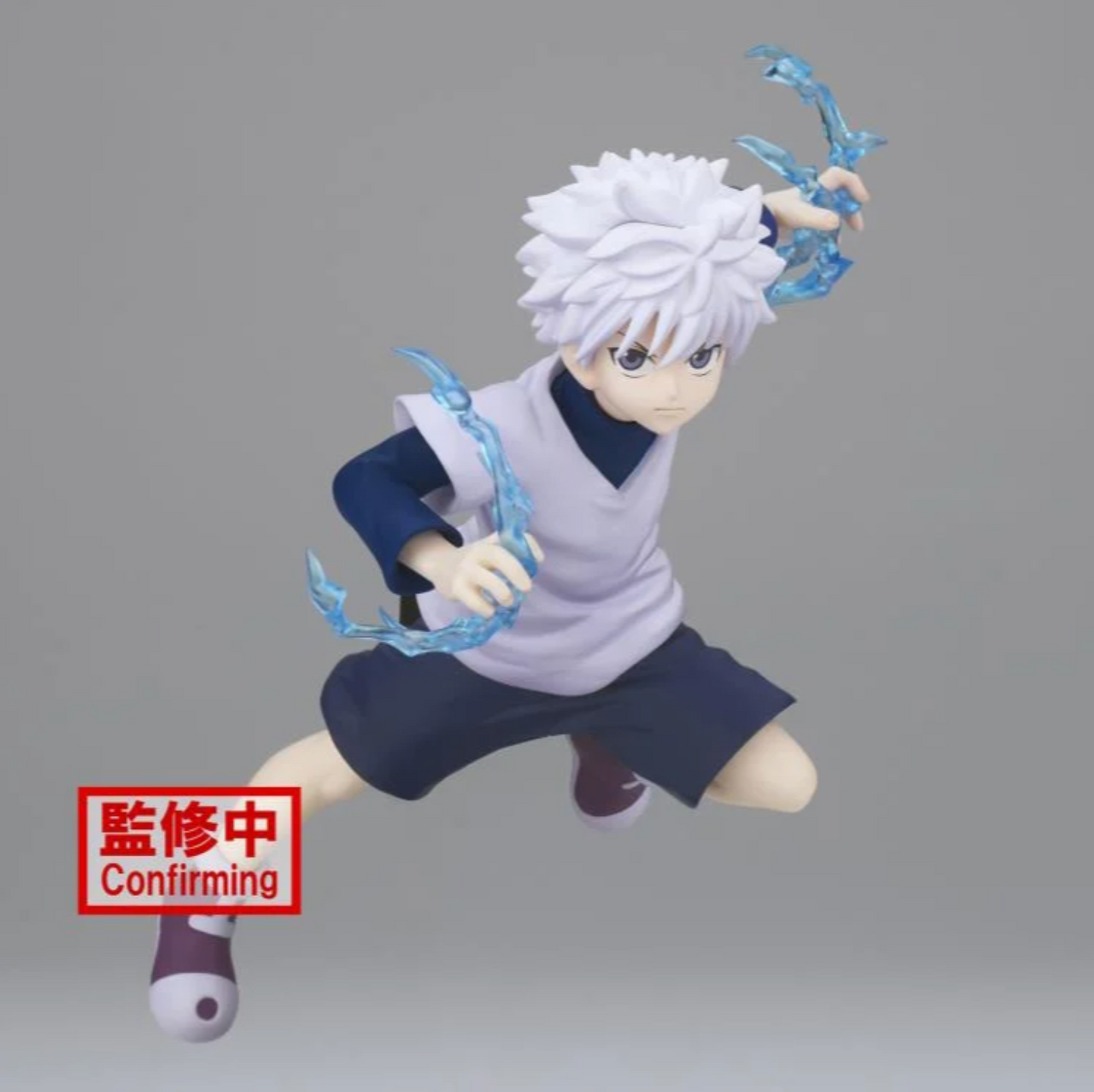 HUNTER×HUNTER - Killua - Vibration Stars Figure