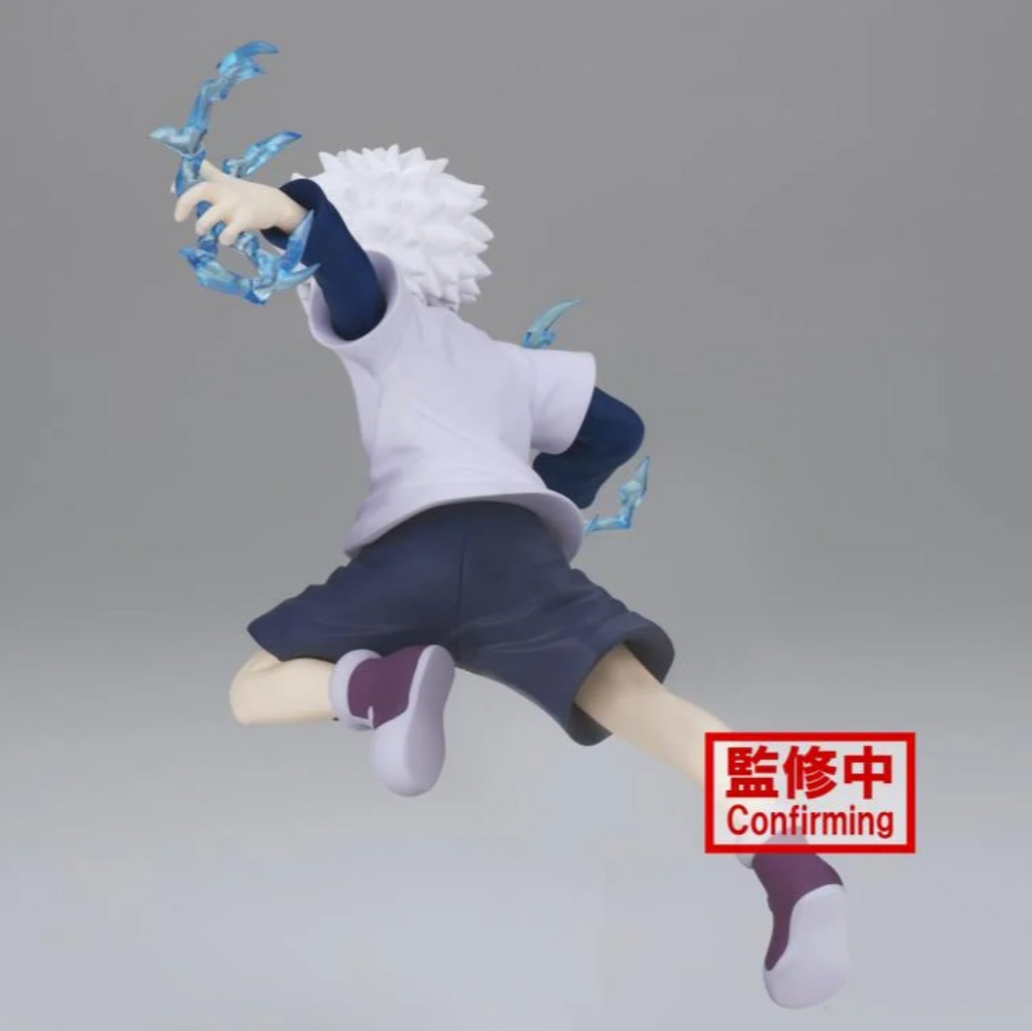 HUNTER×HUNTER - Killua - Vibration Stars Figure