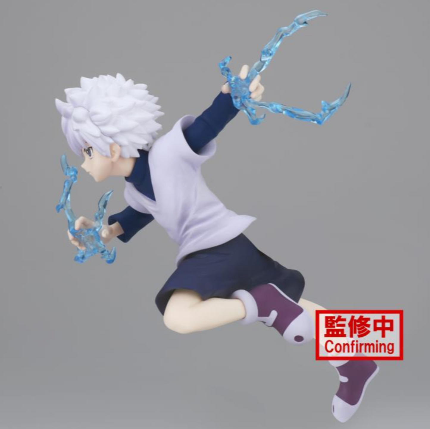 HUNTER×HUNTER - Killua - Vibration Stars Figure