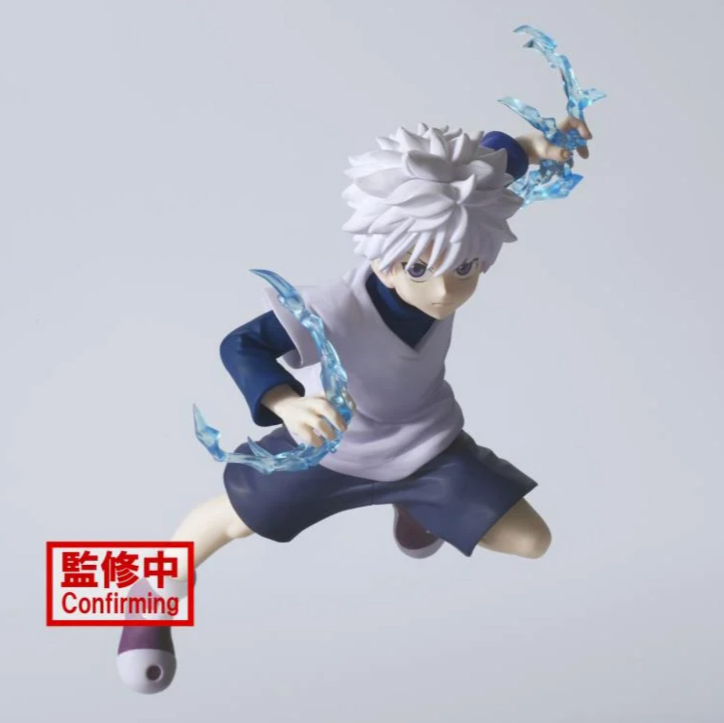 HUNTER×HUNTER - Killua - Vibration Stars Figure