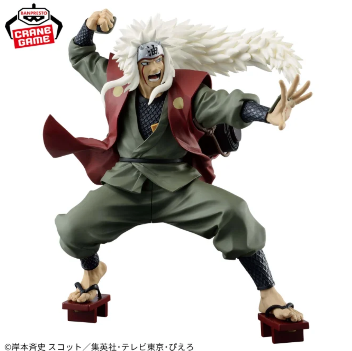 NARUTO - Jiraiya - Zokei Ninja World War Figure by Banpresto