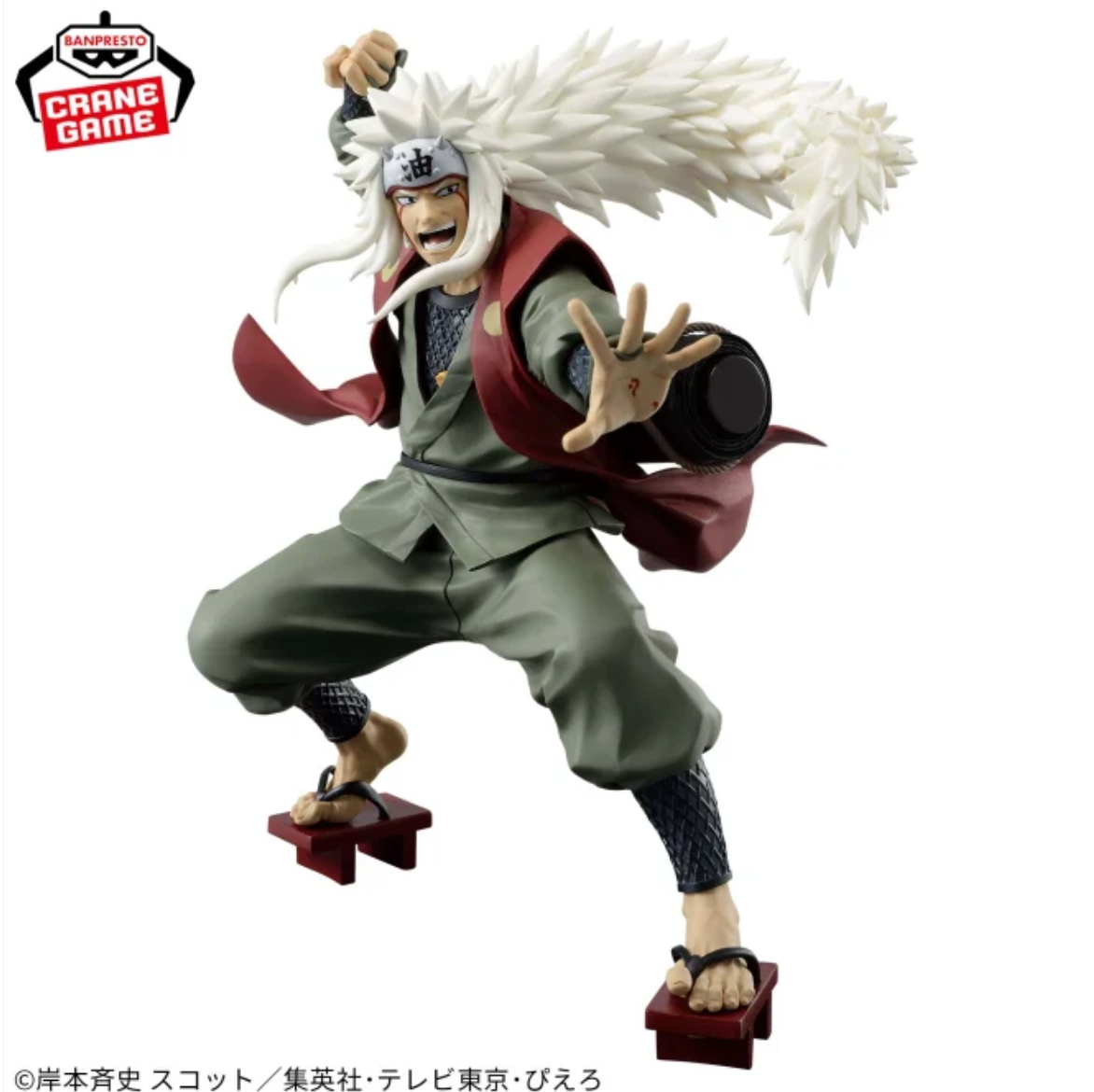 NARUTO - Jiraiya - Zokei Ninja World War Figure by Banpresto