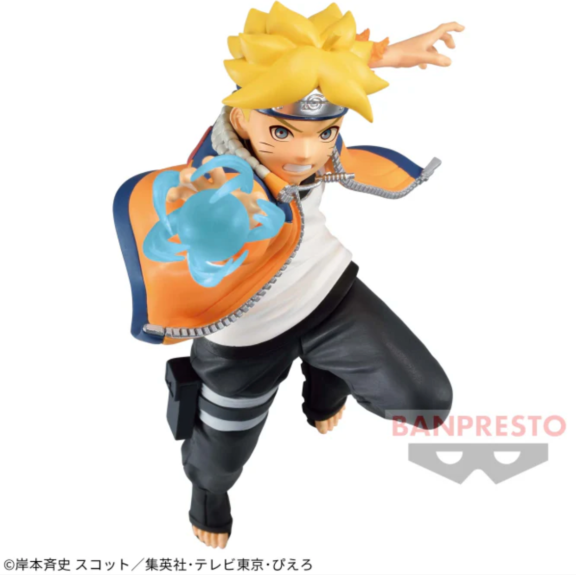 BORUTO NARUTO NEXT GENERATIONS - Uzumaki Boruto Figure - VIBRATION STARS,Boruto Uzumaki figure from 'BORUTO NARUTO NEXT GENERATIONS' Vibration Stars series, vibrant colors.