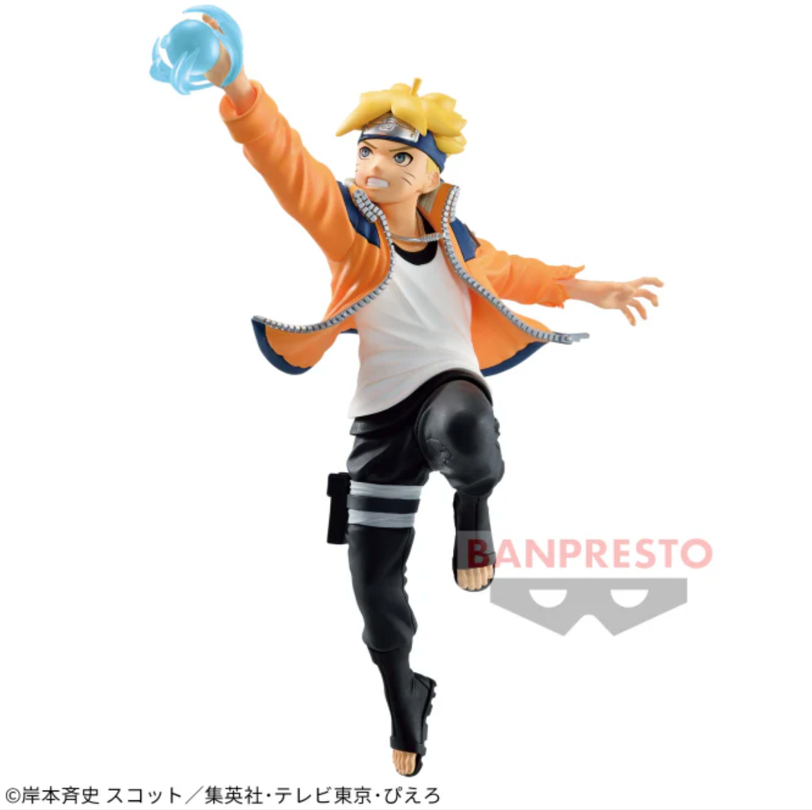 BORUTO NARUTO NEXT GENERATIONS - Uzumaki Boruto Figure - VIBRATION STARS