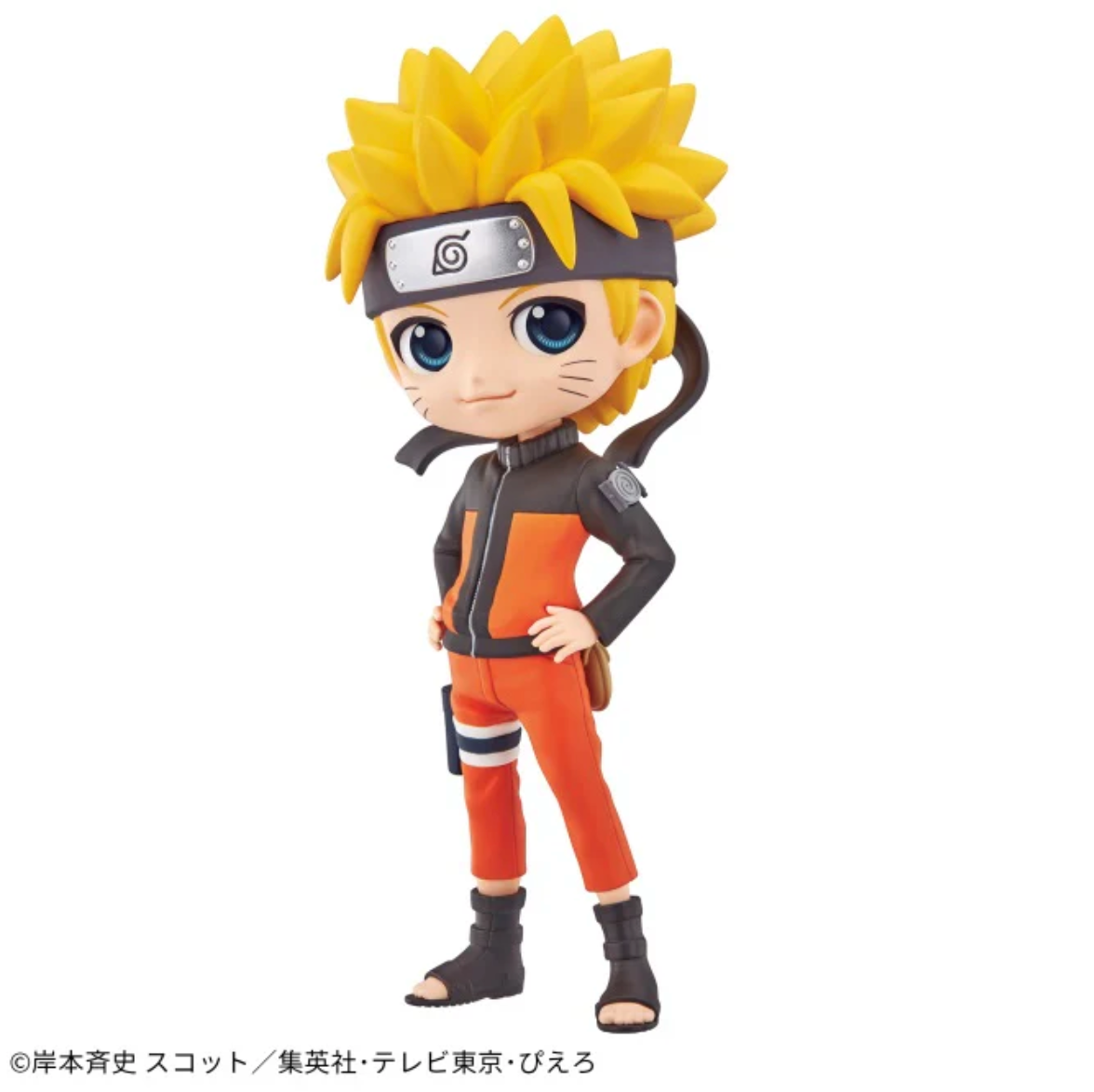 NARUTO - Naruto Uzumaki A - Q posket Figure,Naruto Uzumaki figure A from 'NARUTO' Q posket series, energetic stance.