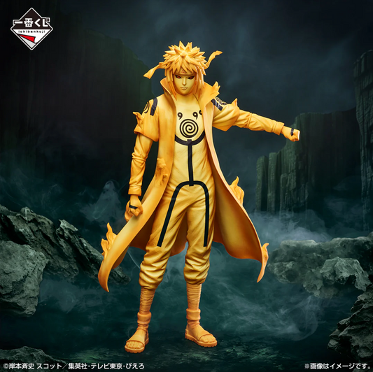 NARUTO - Linked spirits - Minato Namikaze (Kurama Link Mode) - MASTERLISE [Ichiban-Kuji Prize C],Minato Namikaze figure in Kurama Link Mode from 'NARUTO - Linked spirits' by MASTERLISE, Ichiban-Kuji Prize C.