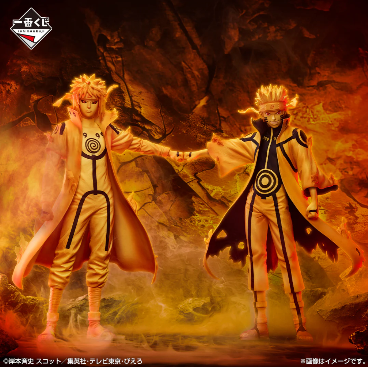 NARUTO - Linked spirits - Minato Namikaze (Kurama Link Mode) - MASTERLISE [Ichiban-Kuji Prize C]