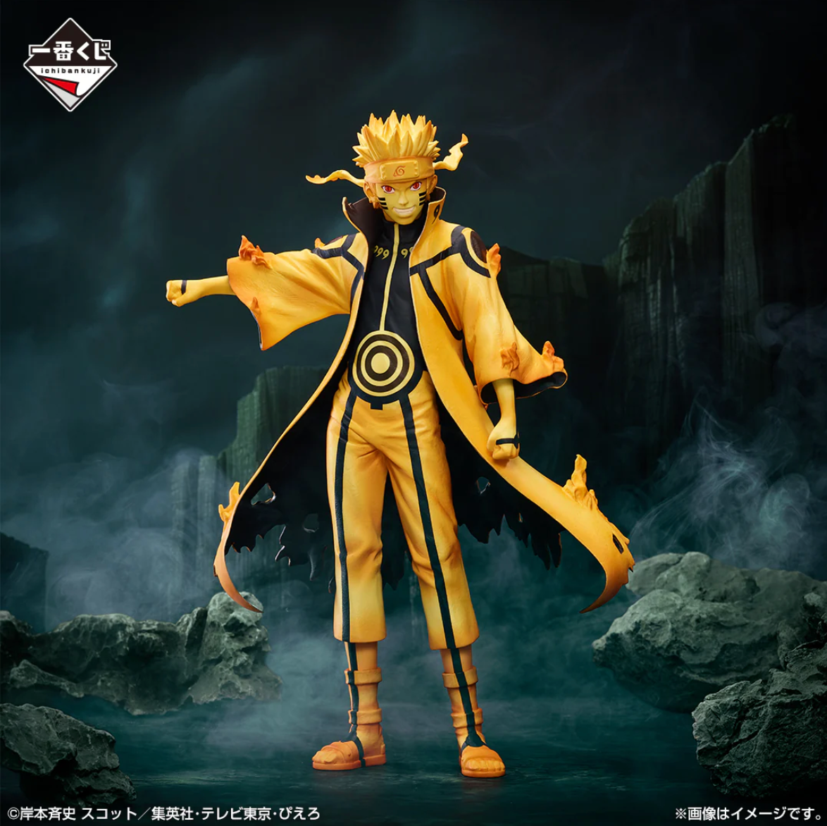 NARUTO: Shippuden - Linked spirits - Naruto Uzumaki (Kumara Link Mode) - MASTERLISE [Ichiban-Kuji Prize D],Naruto Uzumaki figure in Kumara Link Mode from 'NARUTO: Shippuden - Linked spirits' by MASTERLISE, Ichiban-Kuji Prize D.