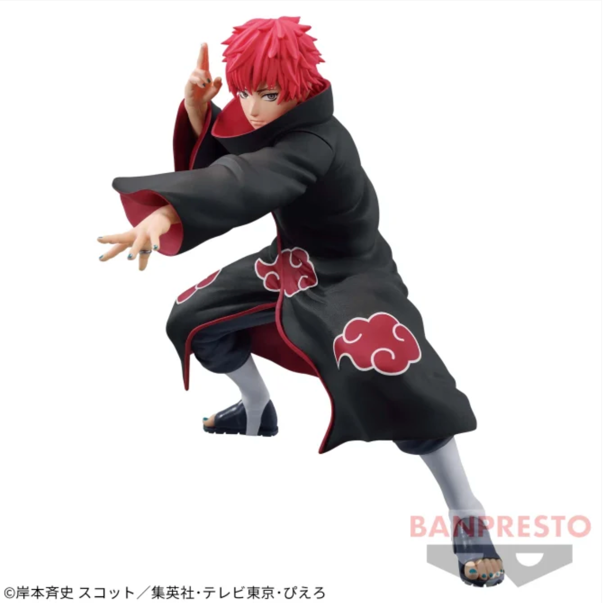 NARUTO - Sasori - Vibration Stars Figure,Sasori figure from 'NARUTO - Vibration Stars', intricate design.