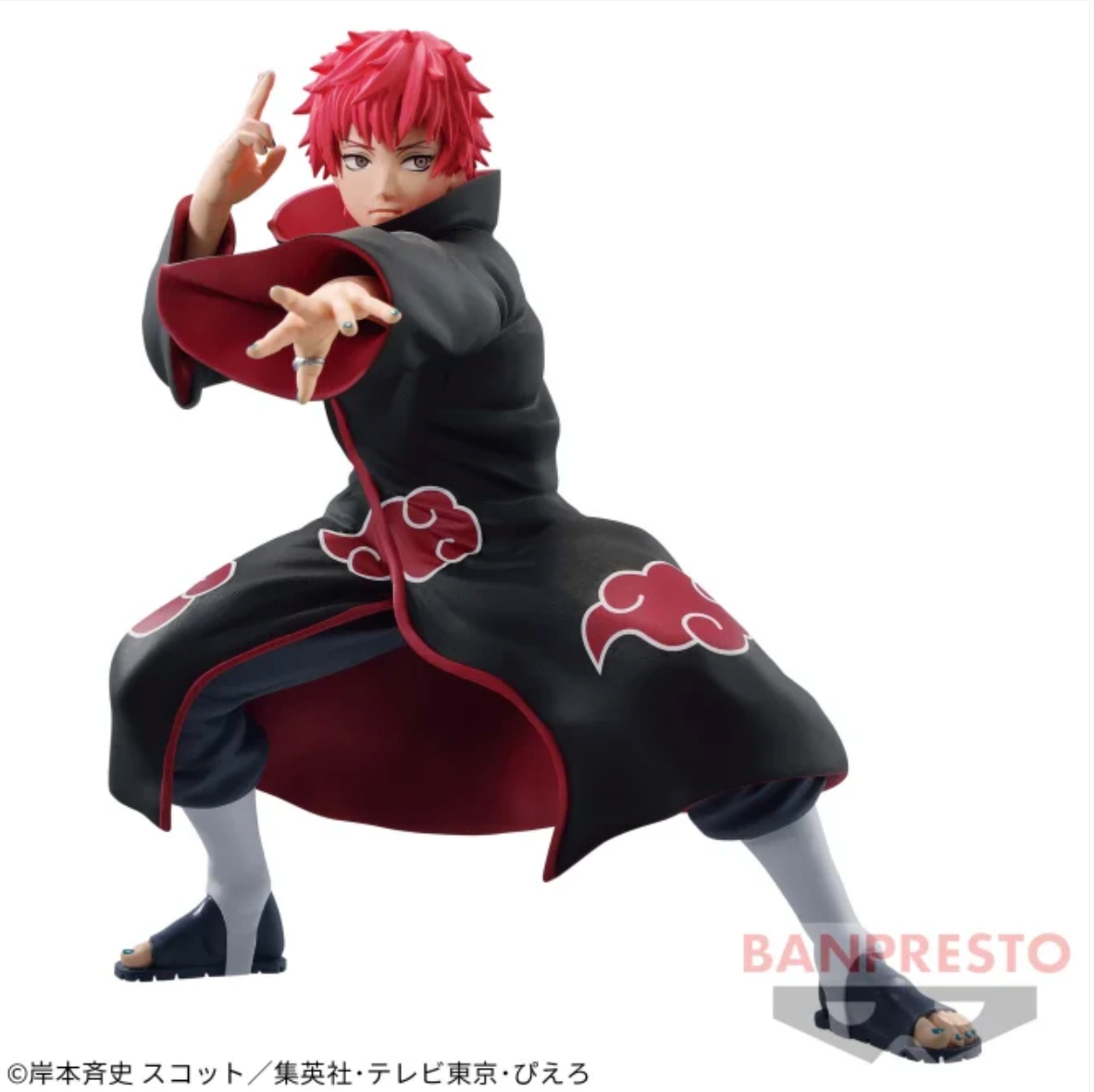 NARUTO - Sasori - Vibration Stars Figure