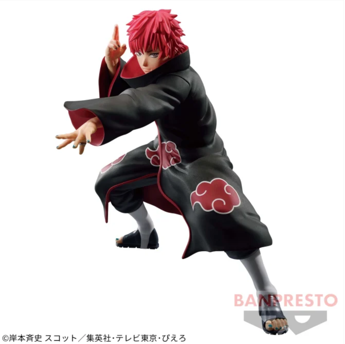 NARUTO - Sasori - Vibration Stars Figure