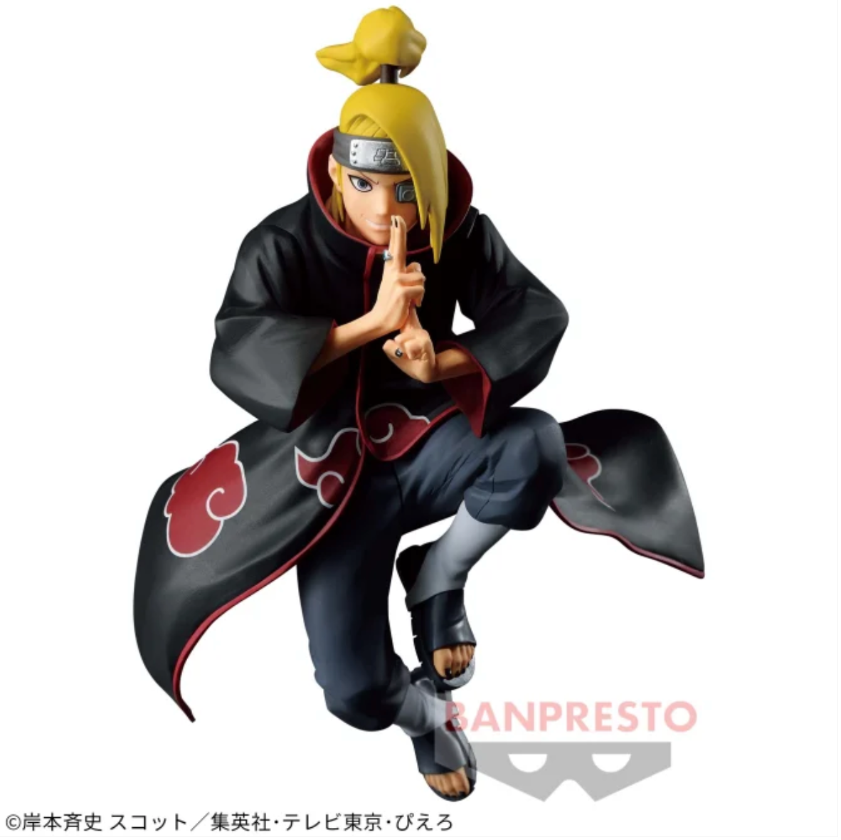 NARUTO - Deidara - Vibration Stars Figure