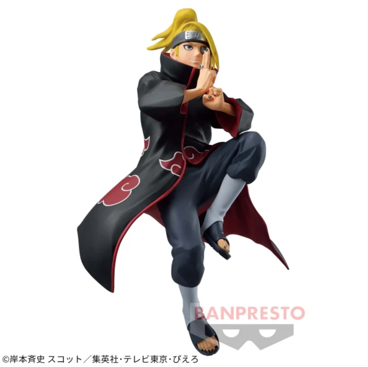 NARUTO - Deidara - Vibration Stars Figure