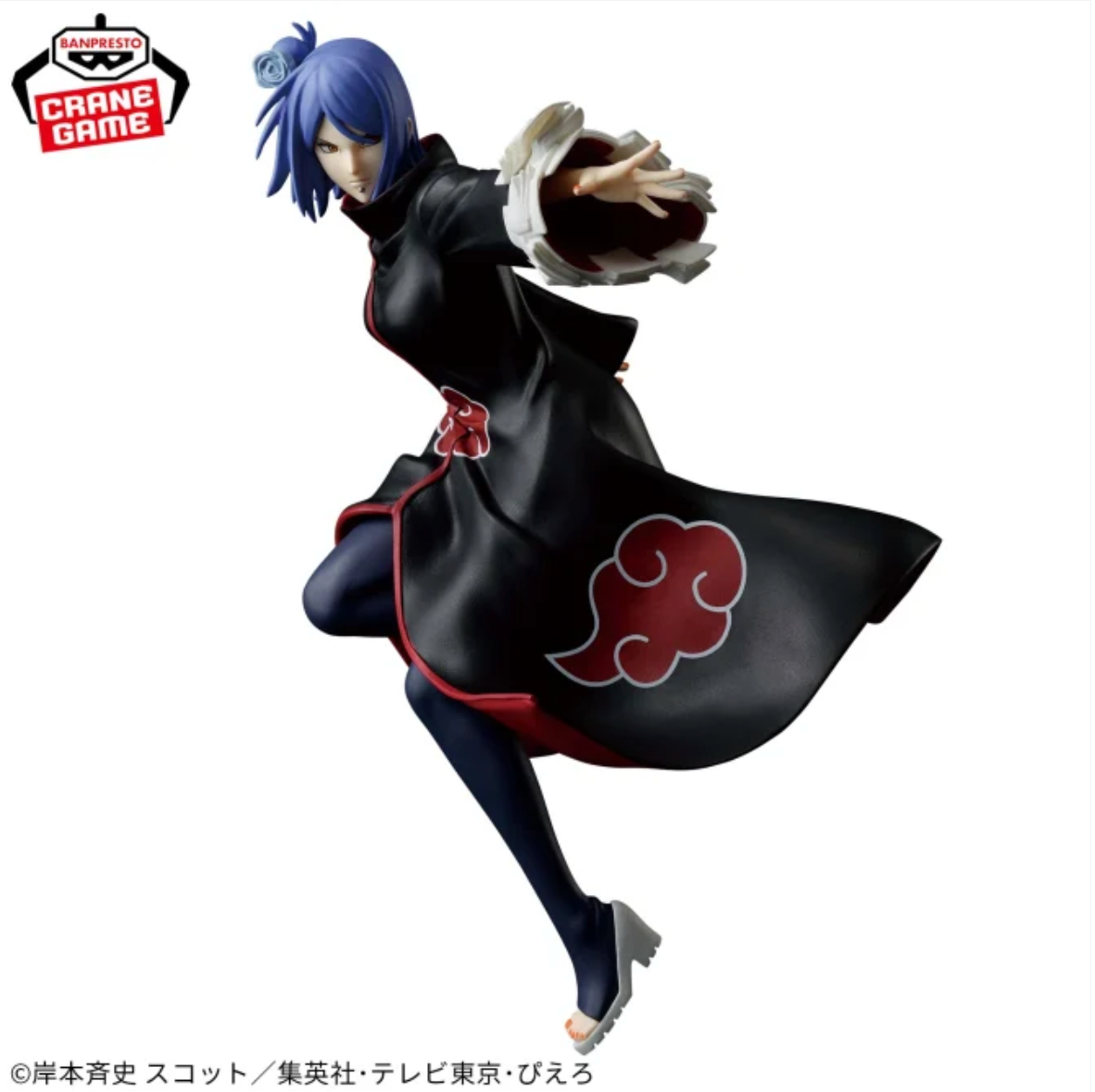 NARUTO - Konan - Vibration Stars Figure