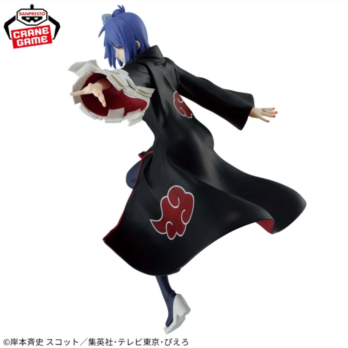 NARUTO - Konan - Vibration Stars Figure