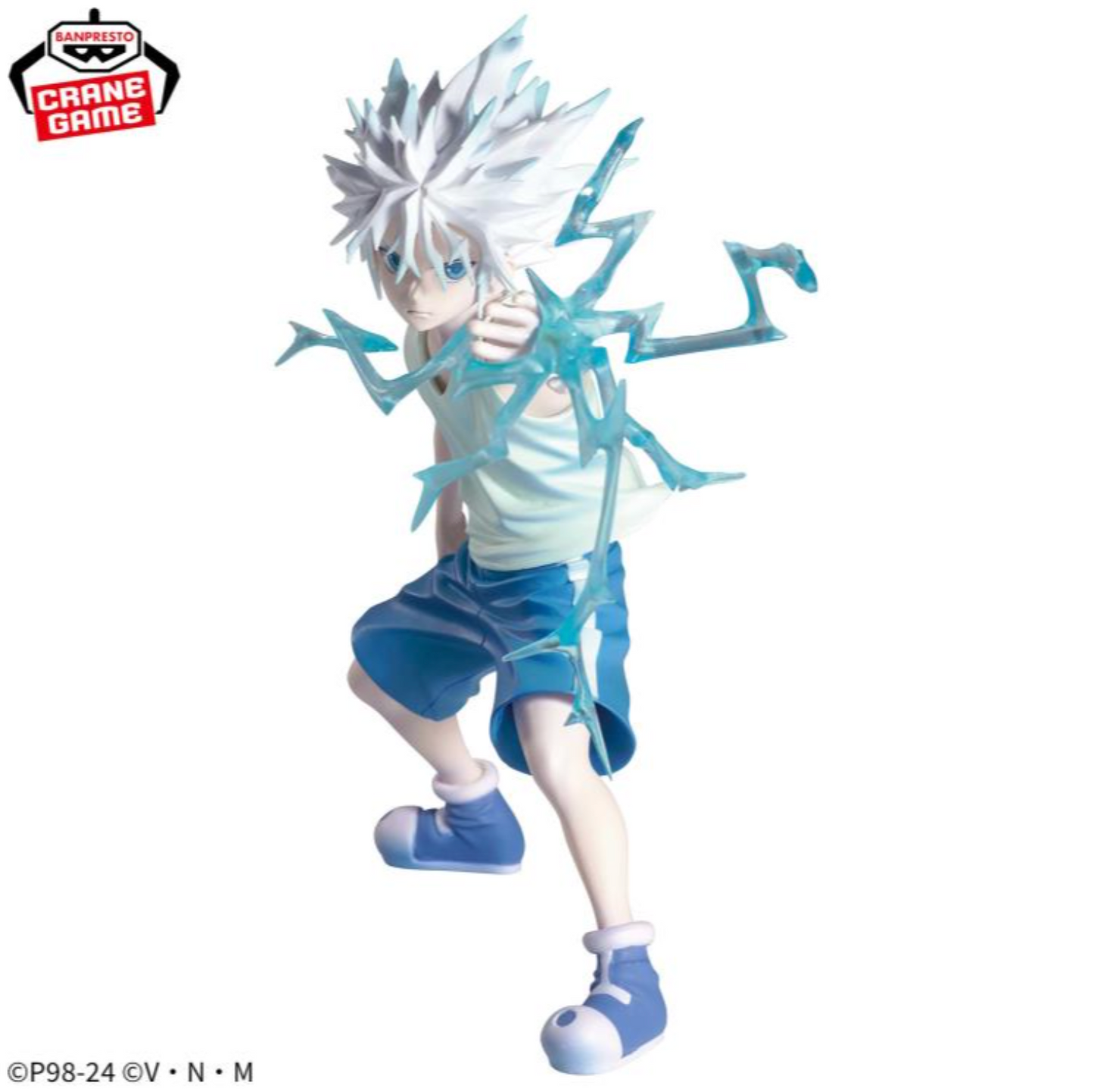 HUNTER×HUNTER - Killua II - Vibration Stars Figure