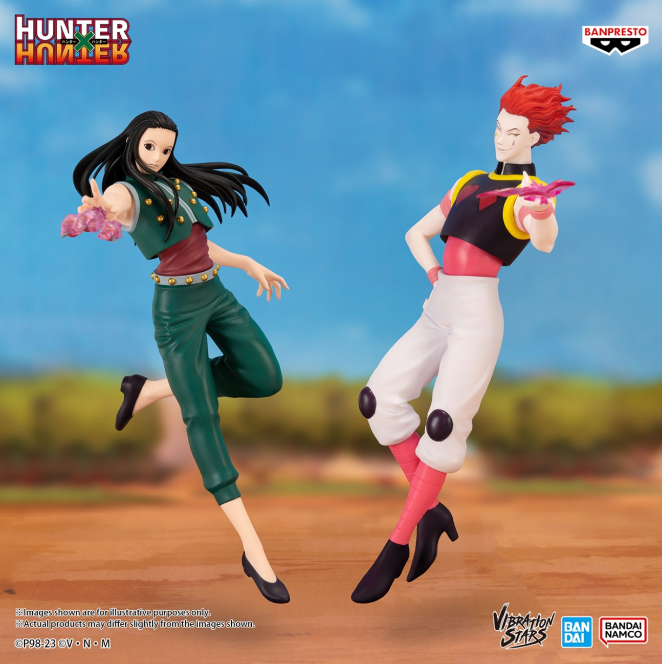 HUNTER×HUNTER - Illumi - Vibration Stars Figure