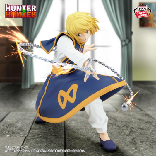 HUNTER×HUNTER - Kurapika II - Vibration Stars Figure,Kurapika II figure from 'HUNTER×HUNTER - Vibration Stars', poised stance.