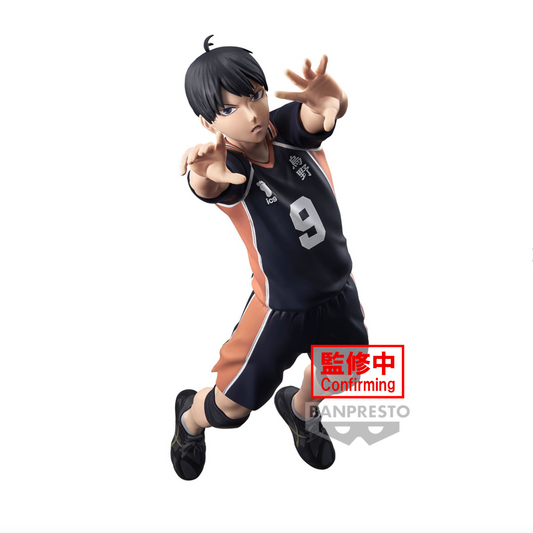 Haikyuu!! - Tobio Kageyama - Dumpster Battle Figure,Tobio Kageyama dumpster battle figure from 'Haikyuu!!', intense action pose.