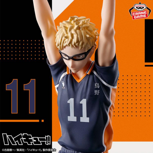 Haikyuu!! - Yu Nishinoya - Posing Figure,Yu Nishinoya posing figure from 'Haikyuu!!', lively and detailed.