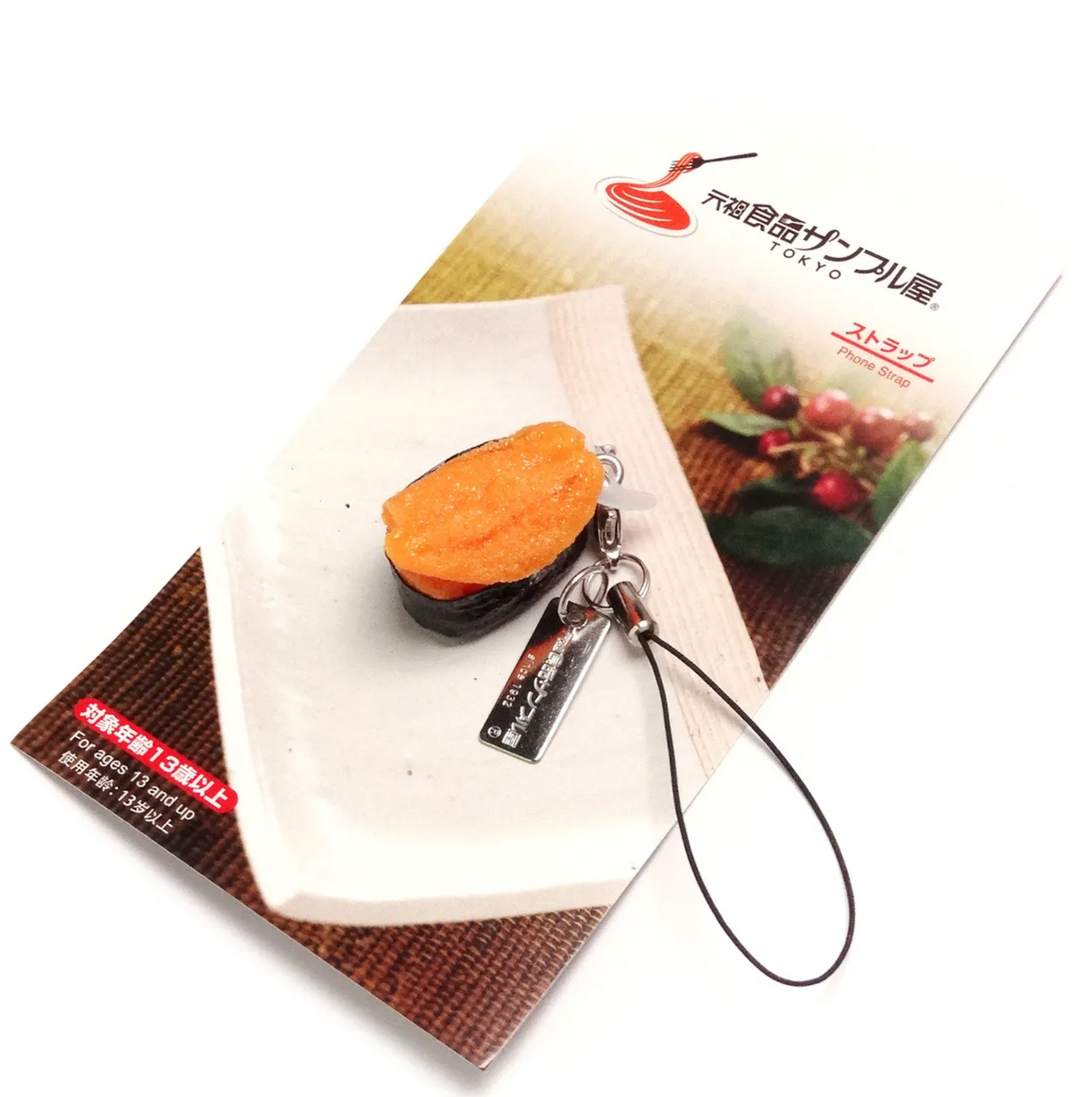 Food Sample Strap - Mini Sushi (Sea Urchin)