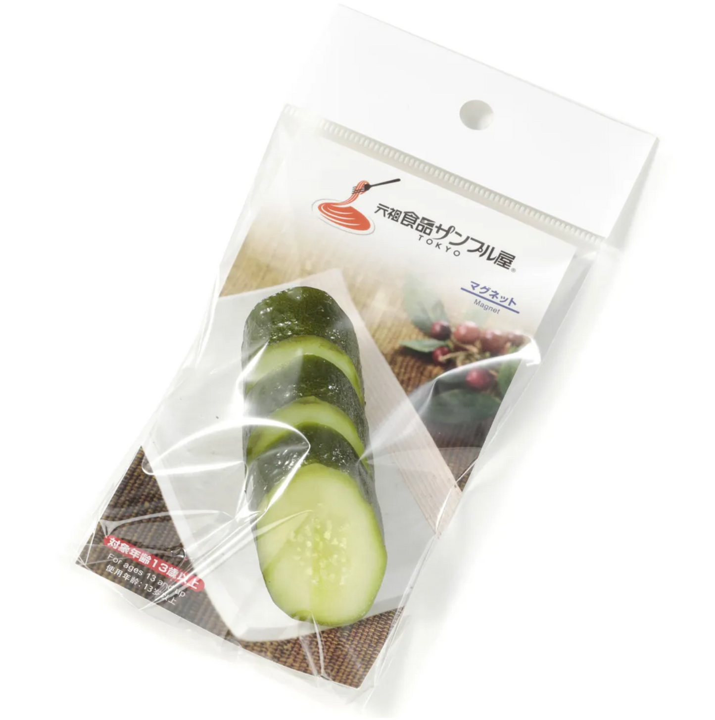 Food Sample Magnet - Pickled Cucumber (Cut)