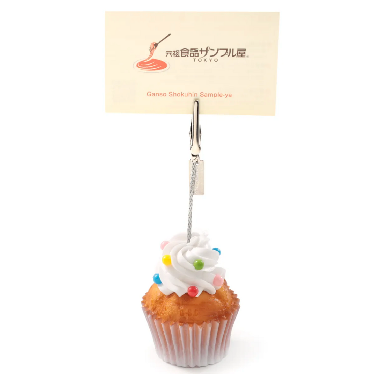 Food Sample Clip - Cupcake Beads