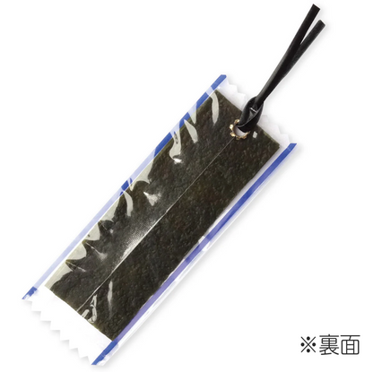 Food Sample - Bookmark Seaweed