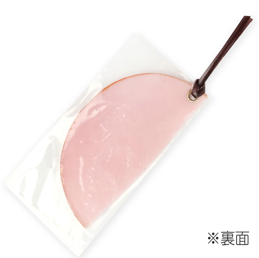 Food Sample - Bookmark Sliced Ham